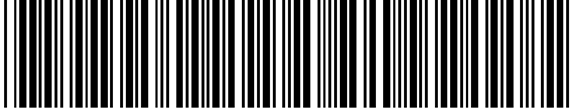 one-dimensional barcode
