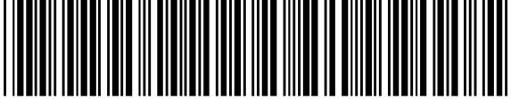 One Dimensional Barcode